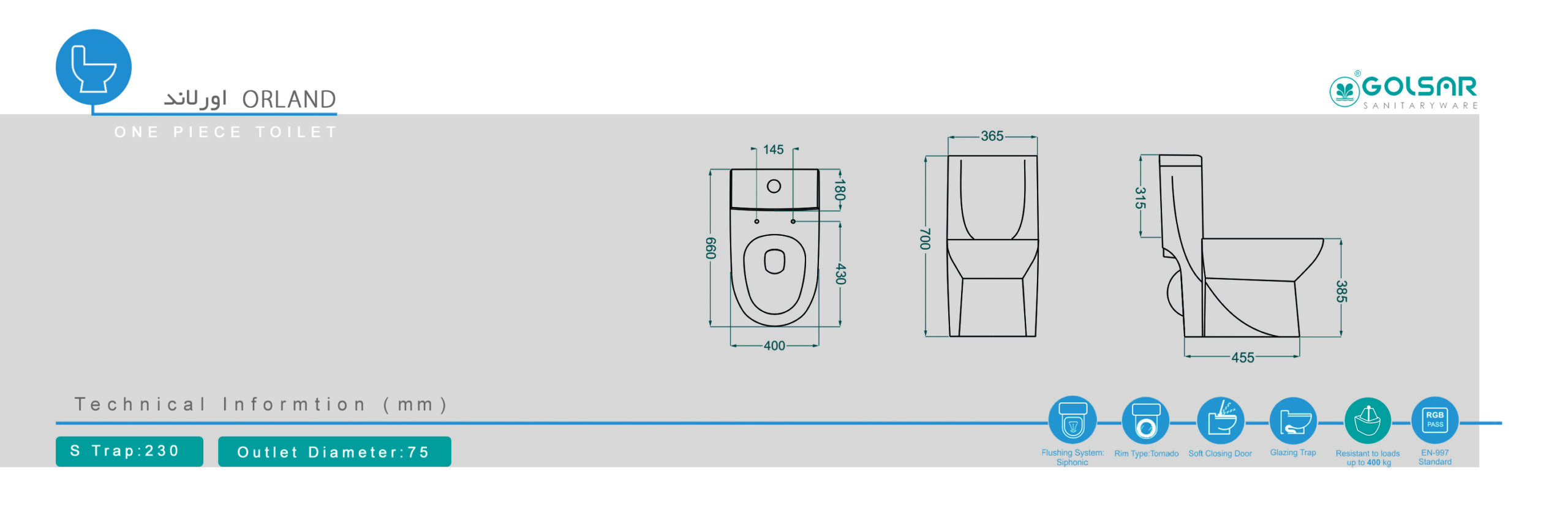 مشخصات توالت فرنگی اورلاند