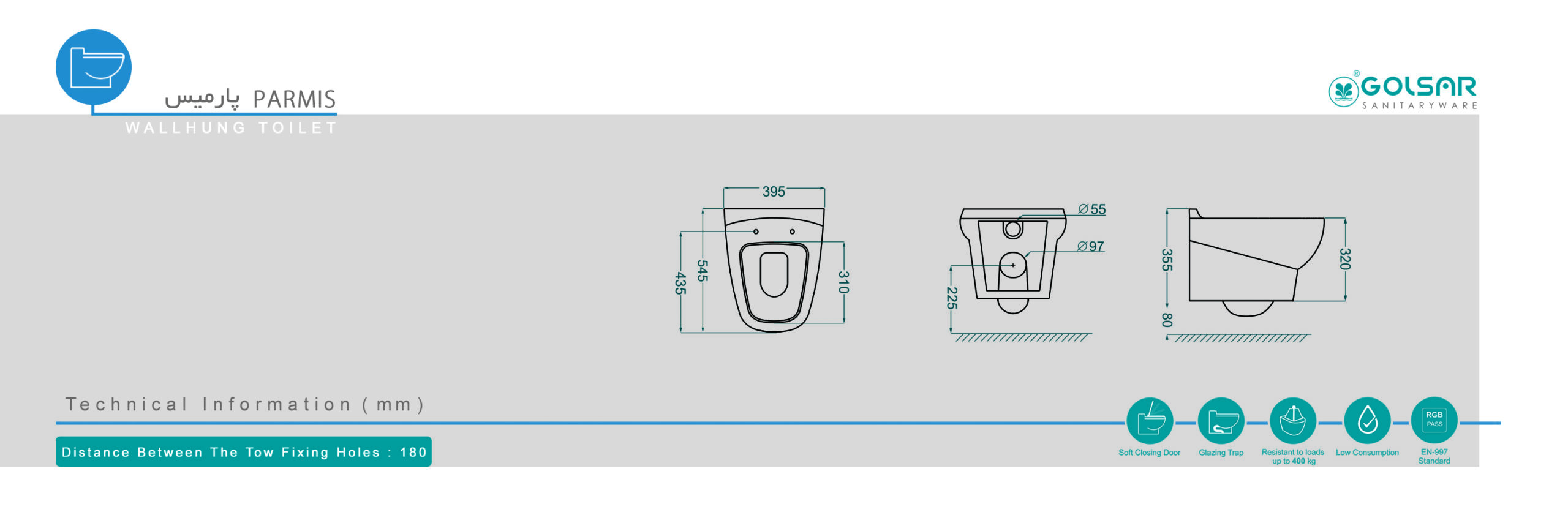 ابعاد و مشخصات توالت فرنگی وال هنگ پارمیس